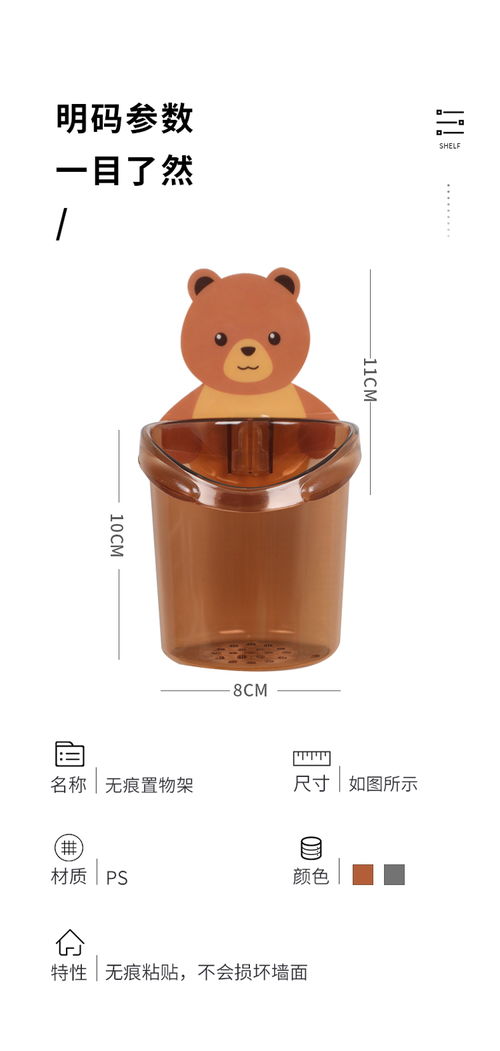 家居百货B2B小额批发商城 汇聚京东、阿里巴巴、淘宝天猫货源的一站式采购中心