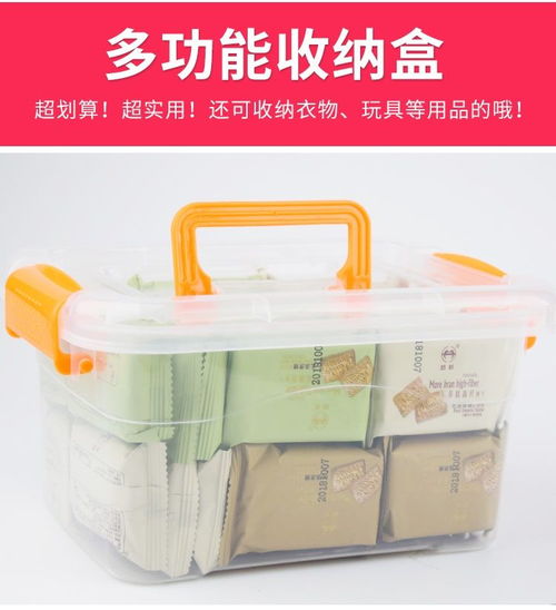 健康新选择 无糖粗粮早餐燕麦饼干的批发优势与市场前景