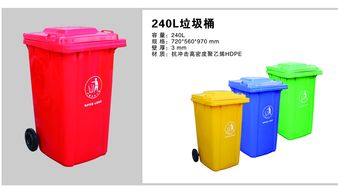 赛普 专业脚踏塑料垃圾桶制造商，以品质与价格优势立足百卓采购网