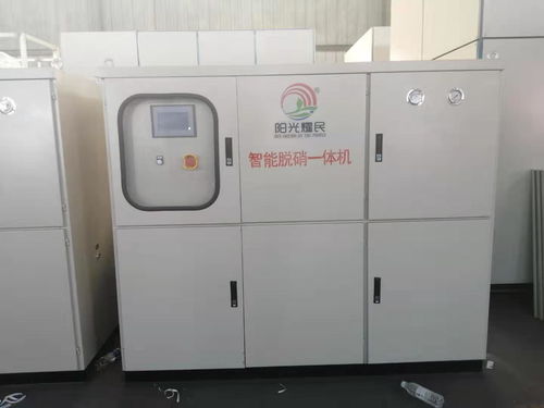 脱硝设备厂家供应专业指南 规格齐全，厨卫日用杂品批发兼容技术分析