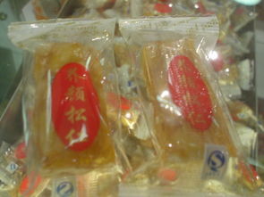 杏家庄 甜蜜与品质的匠心之选——食品糖果及日用杂品批发专家