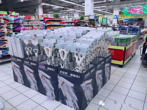 超市创新策略引领日用百货销售增长近60%