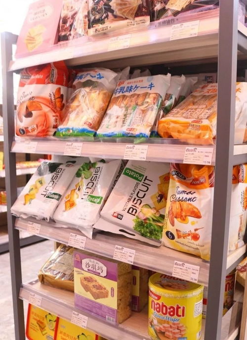 伦教新开进口超市 零食日用品一应俱全，快来组队扫货！